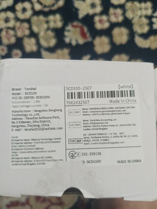 Камера Wi-Fi TERUHAL
Модель: DCD100