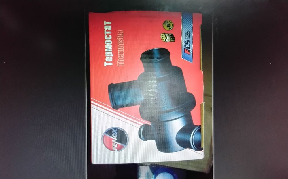 Запчасти на Ниву 21214