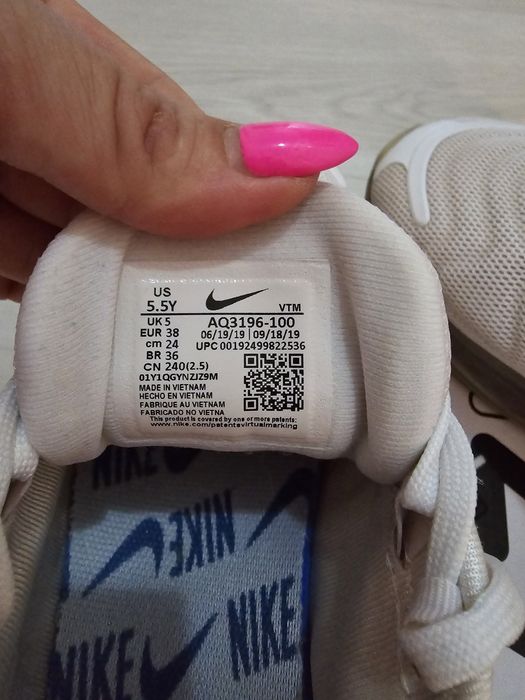 Маратонки Nike Air max