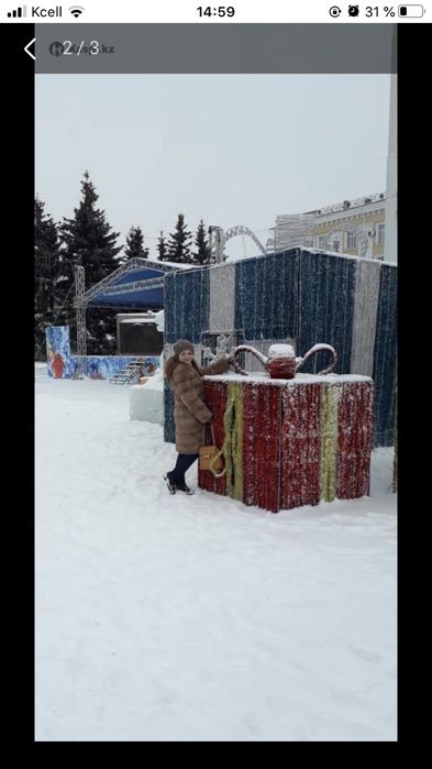 Продается норковая шуба-трансформер