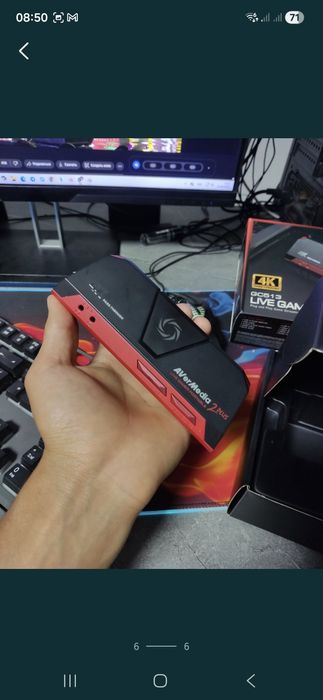 Avermedia 2K + BONUS!! Perexadnik Iphone Tayp C org