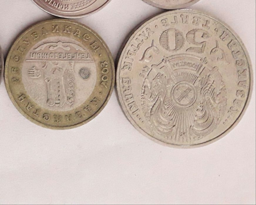 Юбилейные монеты тенге