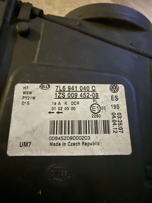 Фарове фар Туарег VW Touareg facelift Xenon