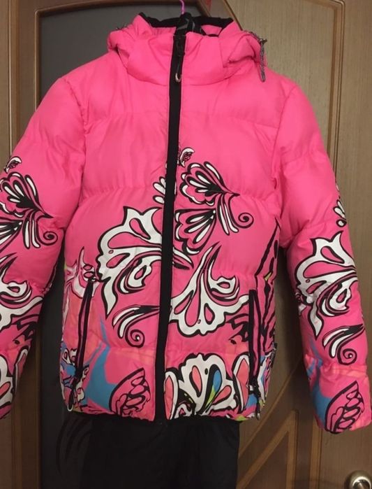 Срочно Продам Лыжный Костюм