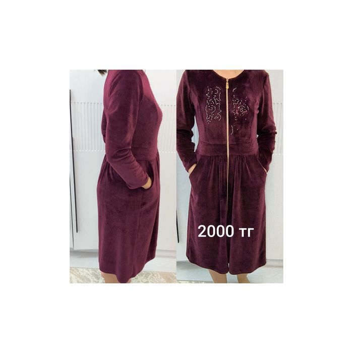 Женские вещи, 42-44 размер