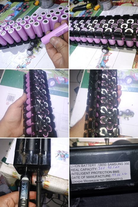 Изработка и ремонт на Литиево-йонна батерия за винтоверт,лодки, и т-н