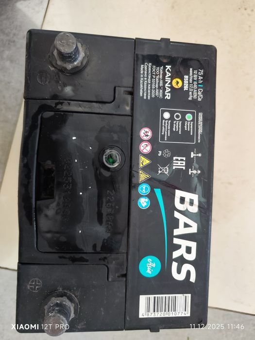 Продаю аккумулятор 75 на авто