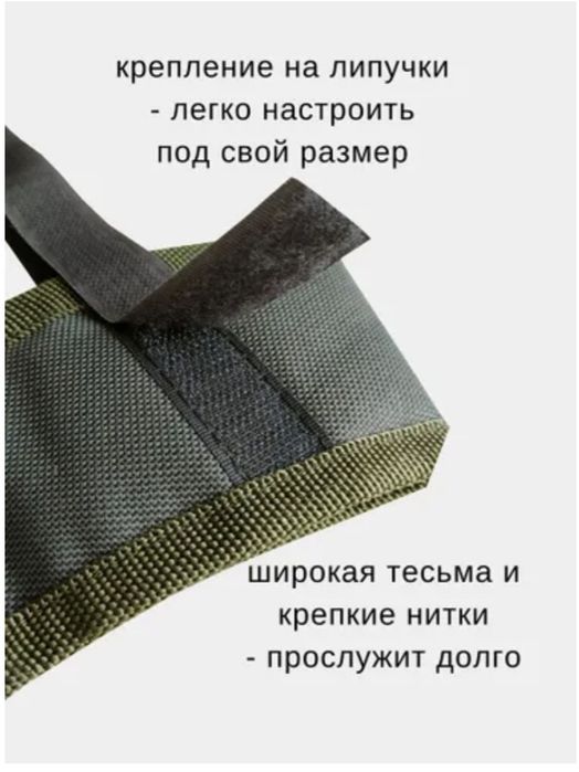 Петля Глиссона + Бандаж