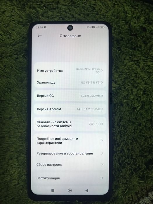 Продам телефон срочно