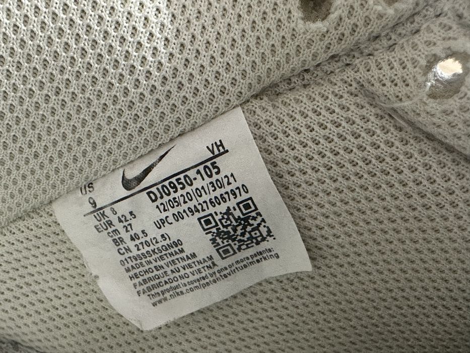 Nike Dunk Low Off-White