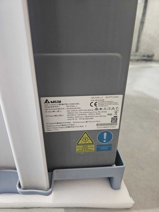 Инвертори за  фотоволтаична централа DELTA 30kW