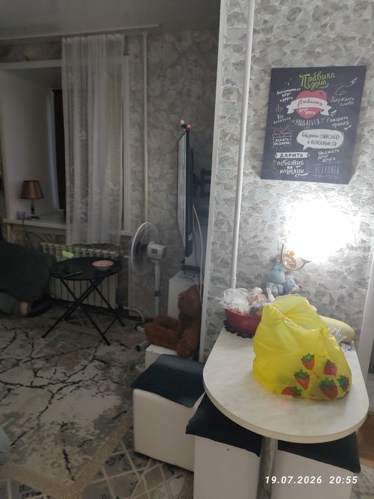 Продам 1 комнатную квартиру