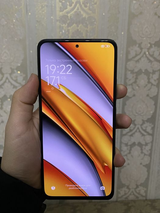 Poco F3 256/16 GB
