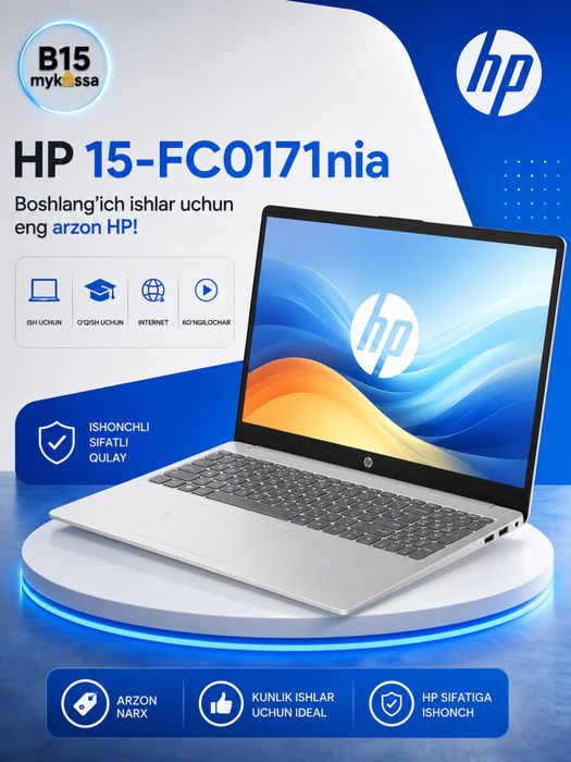 HP 15-FC0171nia — Boshlang’ich ishlar uchun • Dastavka • New