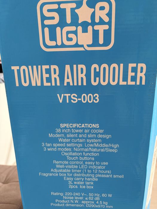 Vand ventilator stare buna