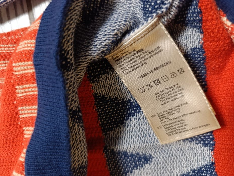 Пуловер Scotcha & Soda