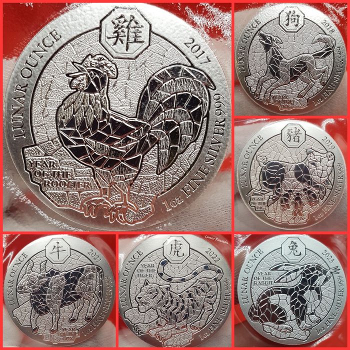 Ruanda Nautical Lunar African monede lingou argint 999