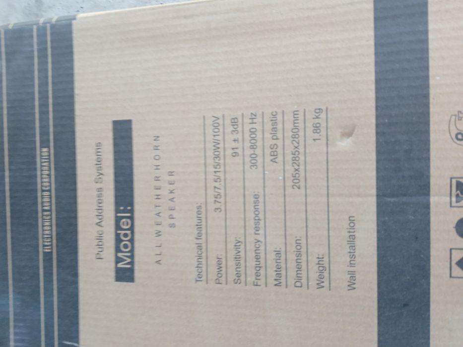 Калонка громко говорить