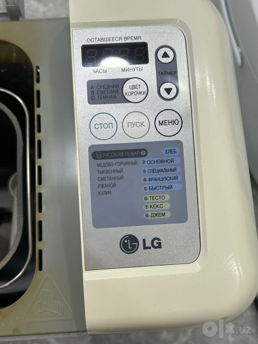 Многофункциональная хлебопечь от LG