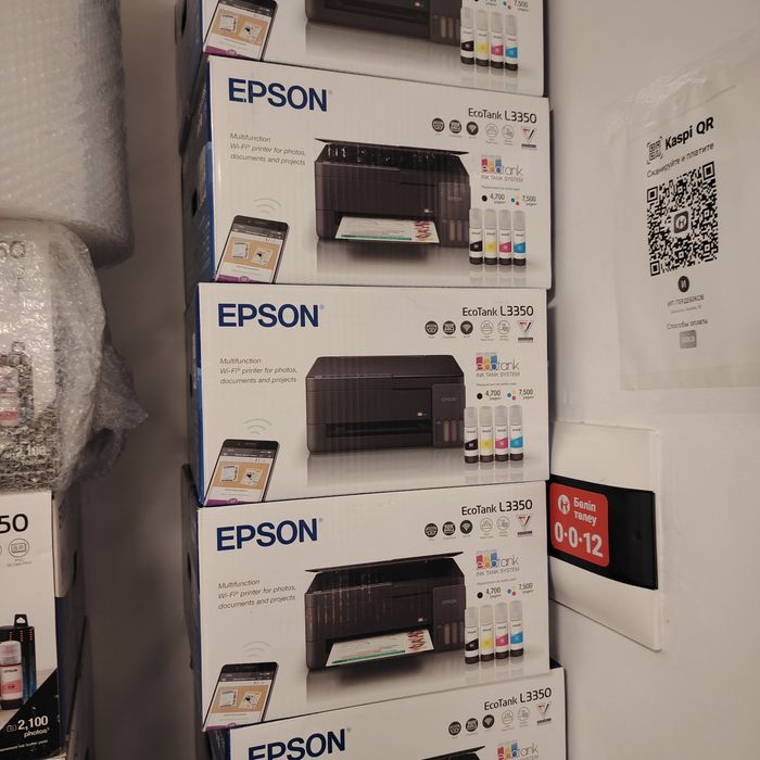 Принтер Epson L3250/L3310/3350 Мфу