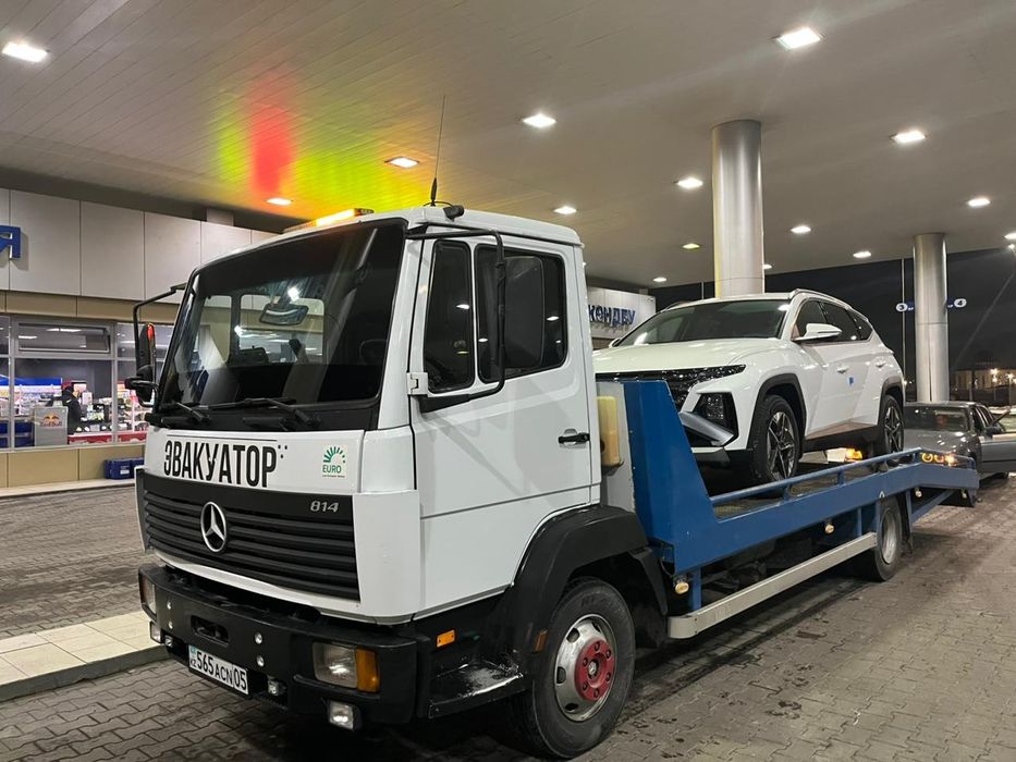 Эвакуаторы города