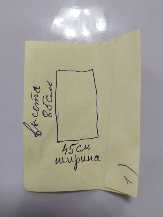 Посудомоечий автомат Новый