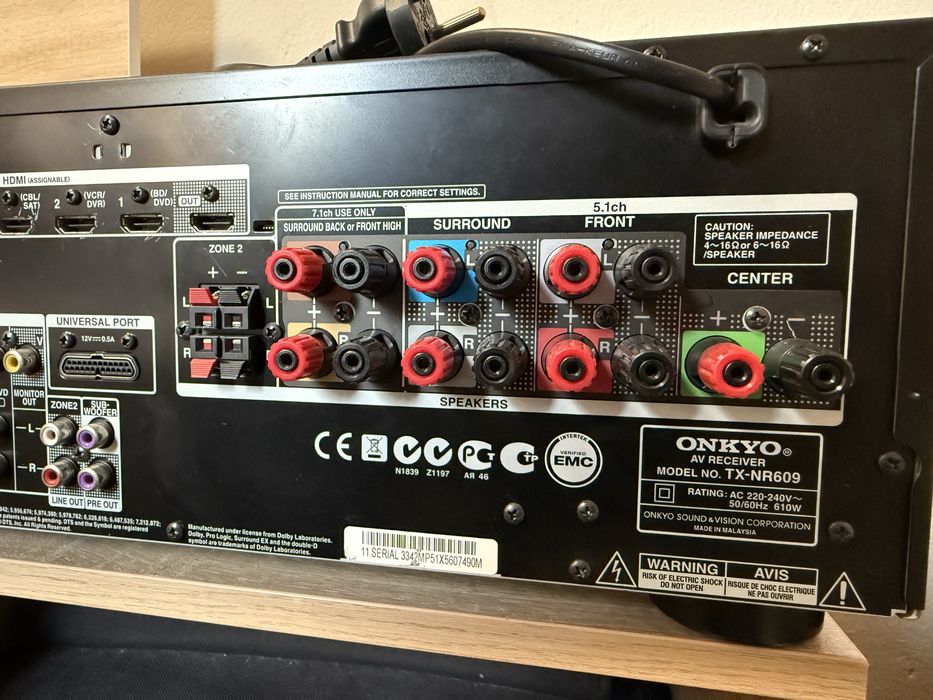 Onkyo TX-NR609 7.2 resiver