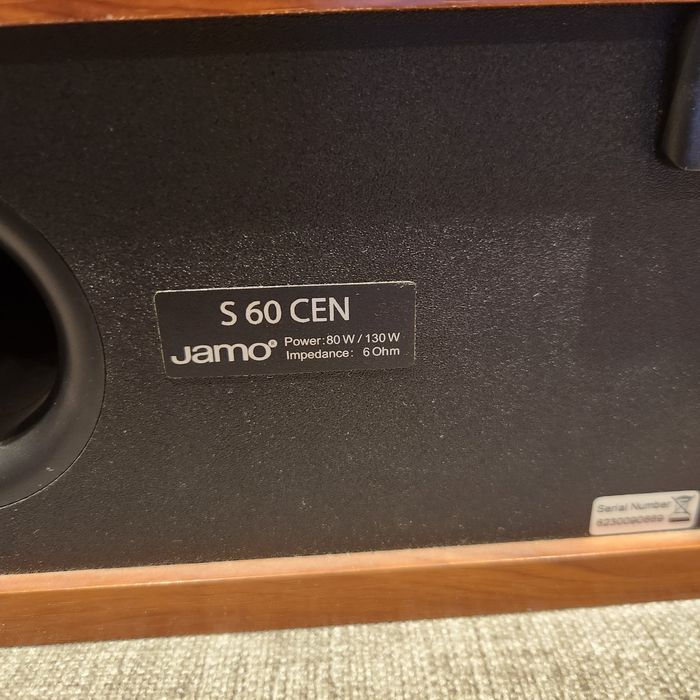 Център JAMO в отлично състоянир