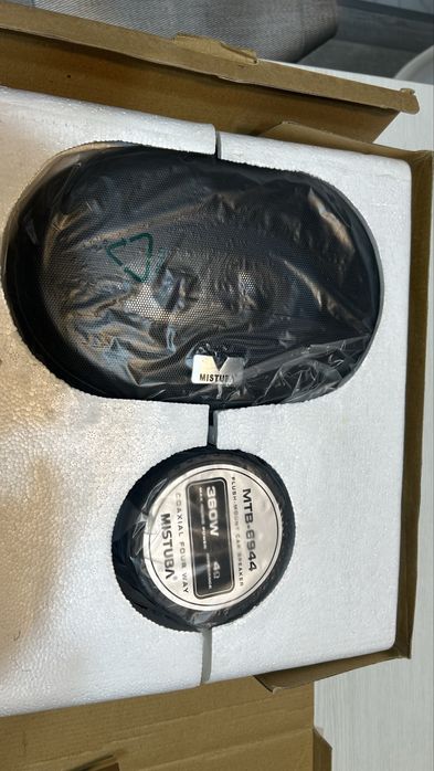 Автомобильные колонки