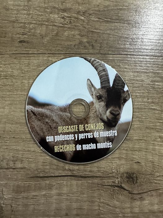 Ловджийски дискове за DVD