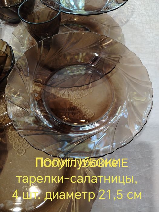 Столовый сервиз. Франция. 34 предмета.
