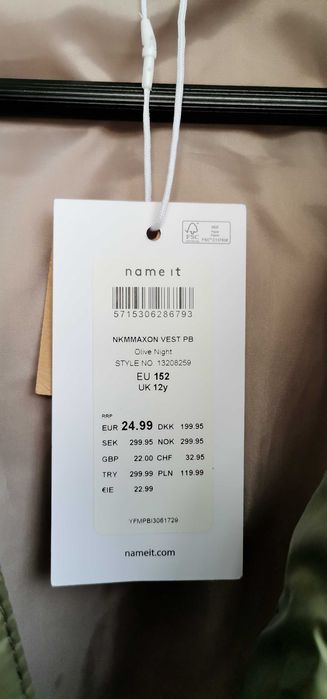 Vesta băieți Name It groasă cu gluga mărimea 12ani 152cm kaki NOUA