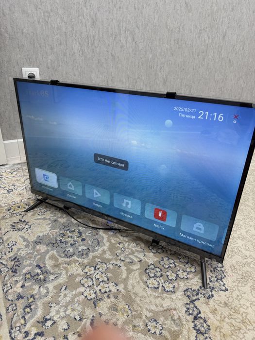 smart tv сатылады
