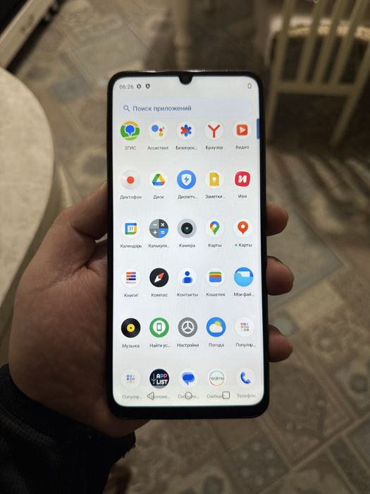 Realme note 50 в идеале