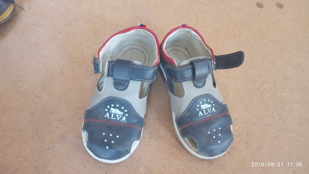 Детски басаножкалар  сотилади