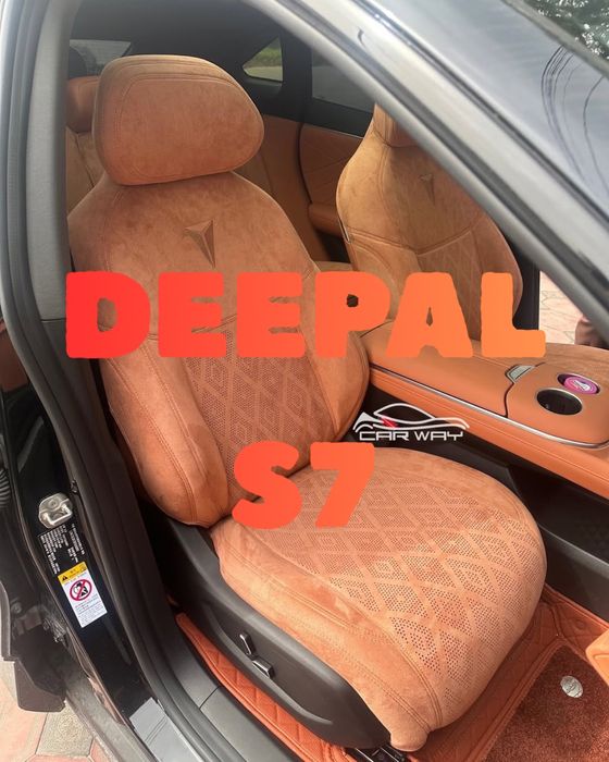 DEEPAL S07 uchun chexol/Авточехлы для автомобилей DEEPAL S07