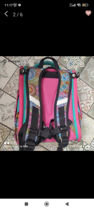 Ранец школьный ортопедический