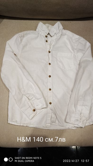 Дрехи за момче от 10 до 15 години