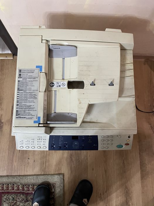 МФУ Xerox Workcenter 5020 б/у