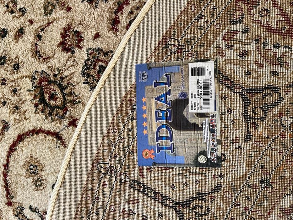 Продам ковер