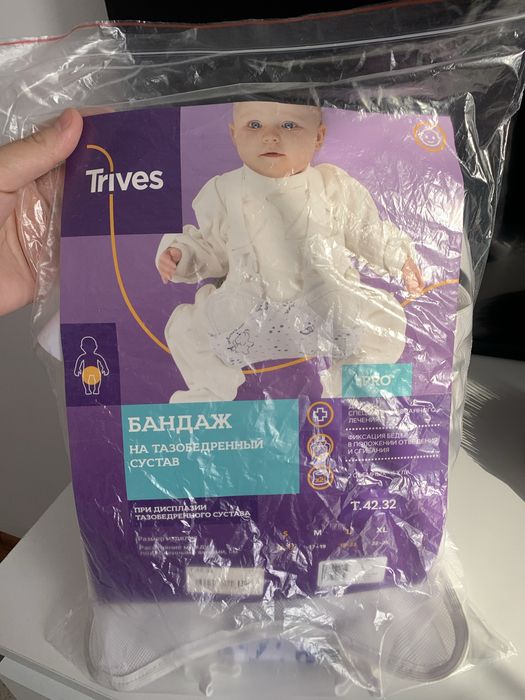 Шина , бондаж подушка фрейка