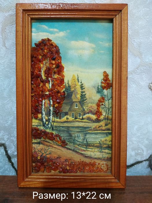 Картинки с янтарем. См. все фото.