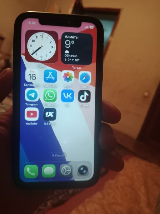 Айфон 11 про 256