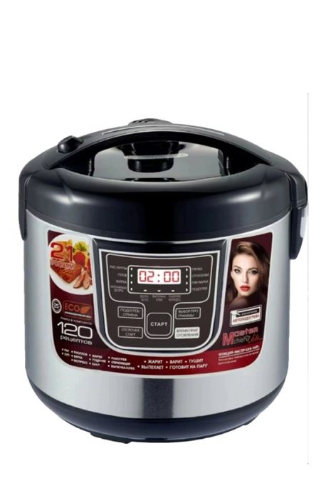 продам мультиварку