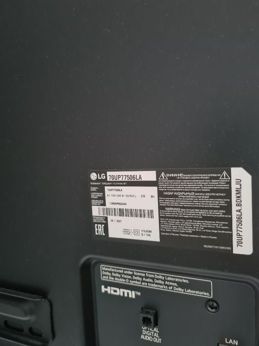 Продам телевизор отличном состоянии