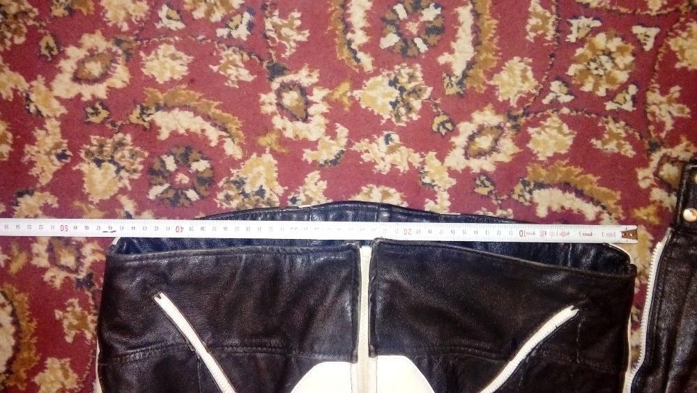 Палто , Якета естествена кожа