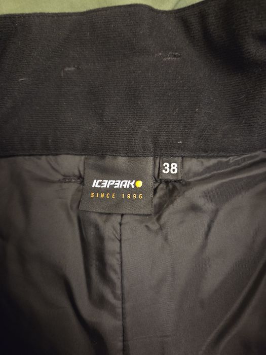 Штаны лыжные и для сноуборда