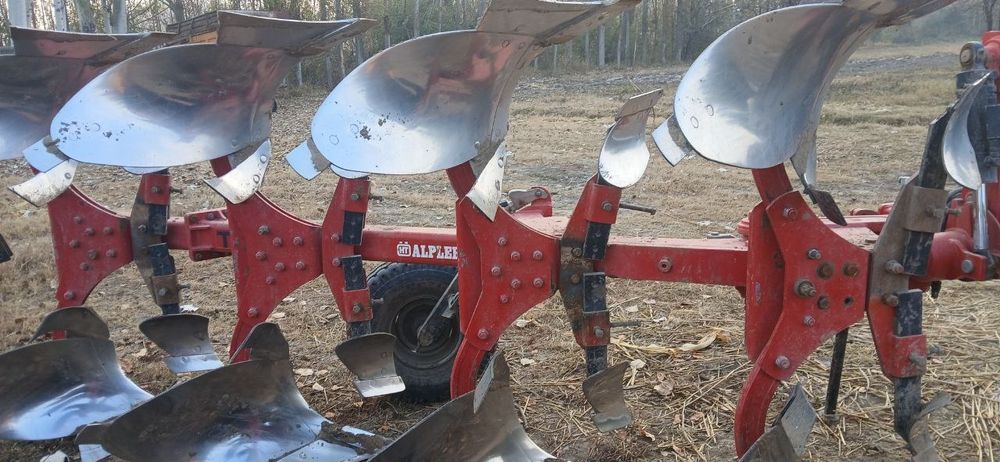 Alpler Омоч сотилади