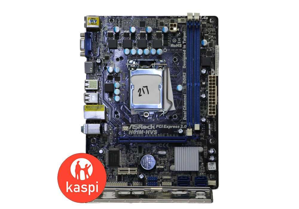 Мат.Плата LGA 1155 ASRock H61M-HVS 2x DDR3