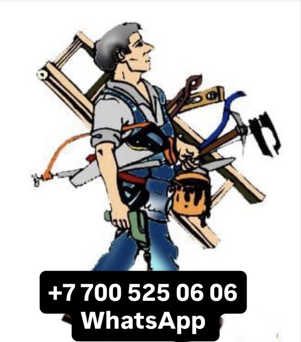 Мебельщик сборка и ремонт